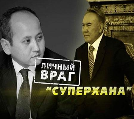������ ���� "���������" (2010) TVRip