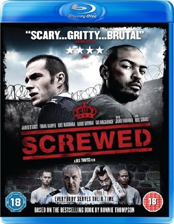�������� / Screwed (2011/HDRip)