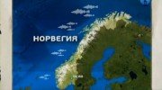 ��������. ������� ������� (2011) IPTVRip