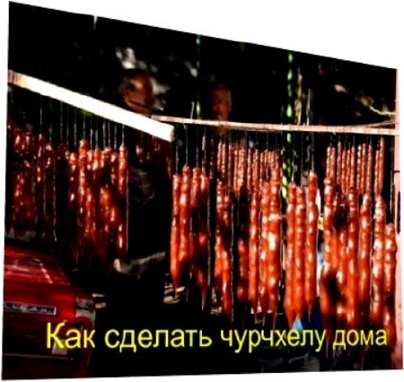 ��� ������� �������� ���� (2010) DVDRip