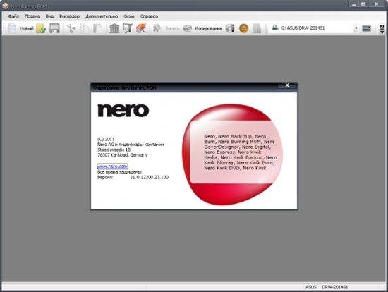 Nero 11.0.15800 Mini Repack x86x64 (Eng/Rus)