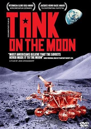 ���� �� ���� / Tank on the Moon (2008) HDTVRip