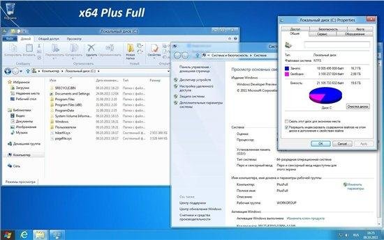 Microsoft Windows Developer Preview 6.2.8102 x86-x64 RUS All 6 in 1 DVD-9 Update 23.10.11