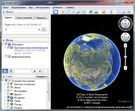 Google Earth 6.1.0 2011