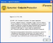 Symantec Endpoint Protection 11.0.7 MP1 Xplat RU 11.0.7101.1056 x86+x64 (2011/RUS)