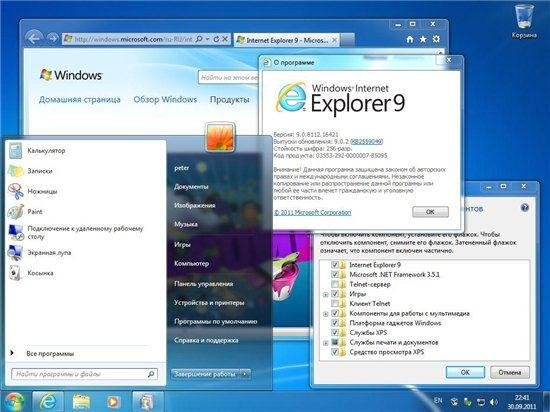 Microsoft Windows 7 Ultimate SP1 x86 RU Optim v.2 (2011/RUS)