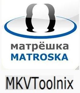 MKVToolnix 5.0.1 build 372 Portable -  MKV