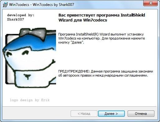 Win7codecs 3.1.7 Final