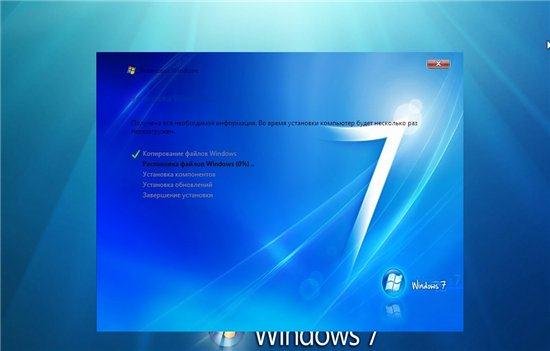 Windows 7 Ultimate Ivanovo v1.10