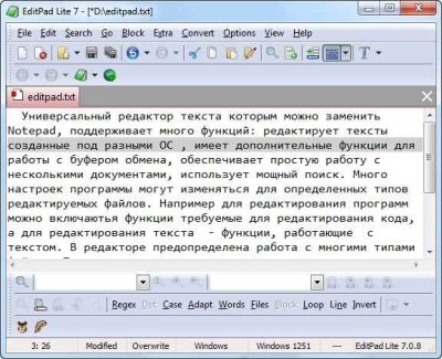 EditPad Lite 7.0.8 -  