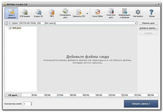 AVS All In One Install Package v.2.1.1.75 (x32/x64/ML/RUS) - ����� ���������
