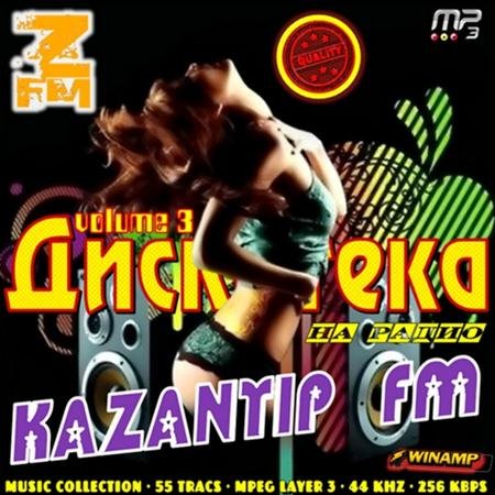 VA -    KaZantip FM Vol.3 (2011)