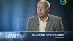 ��������� ��������� 5. ��������� ���� ������ (2011) SATRip
