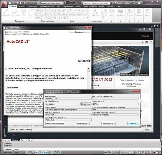 Autodesk AutoCAD LT 2012 SP1 x86-x64 RUS-ENG (AIO) m0nkrus   26  2011 