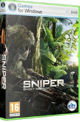 Sniper 2011 PC game