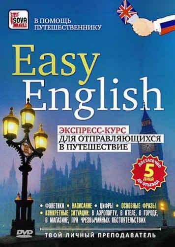 Easy English. ��������-���� ��� �������������� � ����������� (2008/DVDRip)