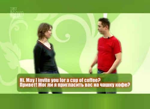 Easy English. ��������-���� ��� �������������� � ����������� (2008/DVDRip)