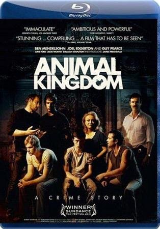 �� ������� ������� / Animal Kingdom (2010/HDRip)