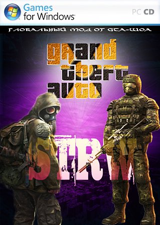 GTA Stalker The Real World V2.0 (PC/2011/RU) 