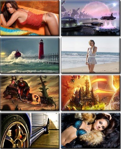 HD Pack Superior Wallpapers (567) [Wallpapers2012]