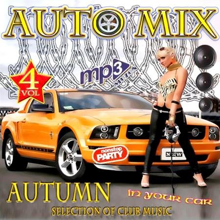 VA - Auto Mix vol. 4 (2011)