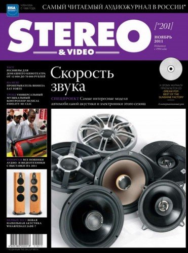 Stereo & Video �8-11