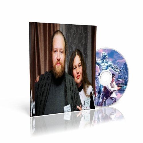 ��������� � ������� ����� - ����� ���� ����� ������ (2003) MP3
