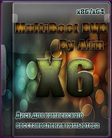 Multi Boot X6 2011 -  DVD-