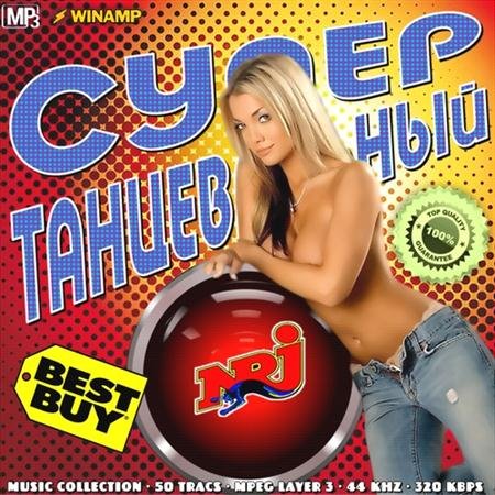 VA - ����� ������������ NRJ (2011)