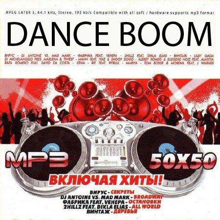 VA - Dance Boom (2011)