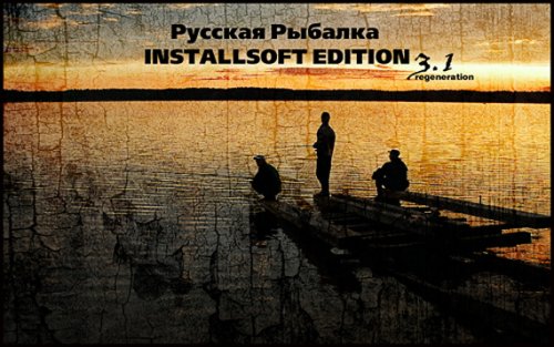 ������� ������� Installsoft Edition 3.1 Regeneration InstallPack 4 (2011/RUS)
