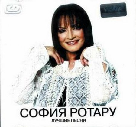 ����� ������ - ������ ����� (2011)