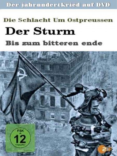 �����: ����������� �� ������������ ���� / Der Sturm: Bis zum bitteren ende (2006) DVDRip