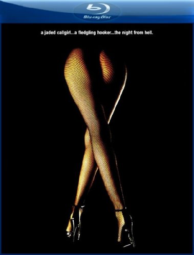 ��� / X (2011/BDRip/720p)