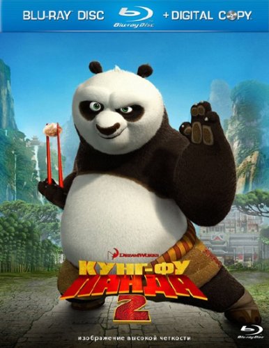 -  2 / Kung Fu Panda 2 (2011/HDRip)