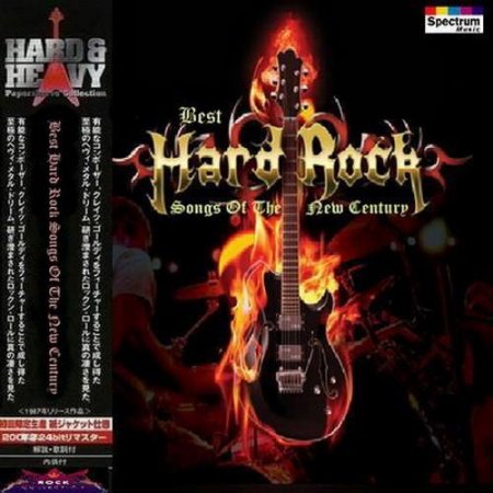 Best Hard Rock Songs of the New Century (2011)