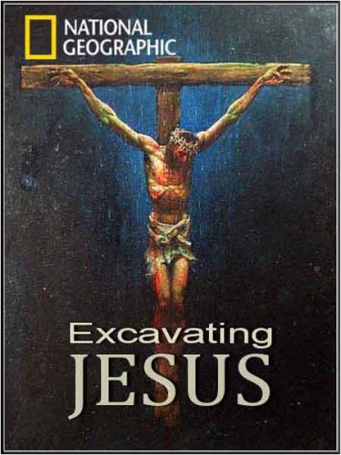 ������ �����? / Excavating Jesus? (2010) SATRip