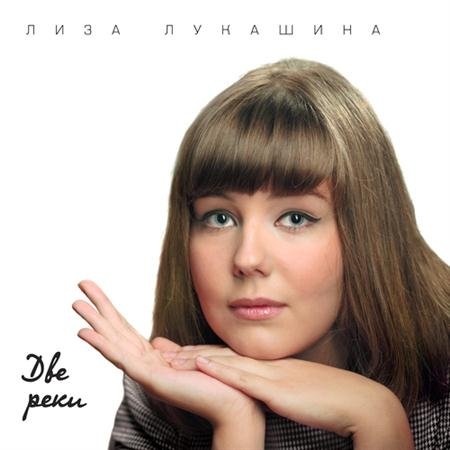 ���� �������� - ��� ���� (2011)