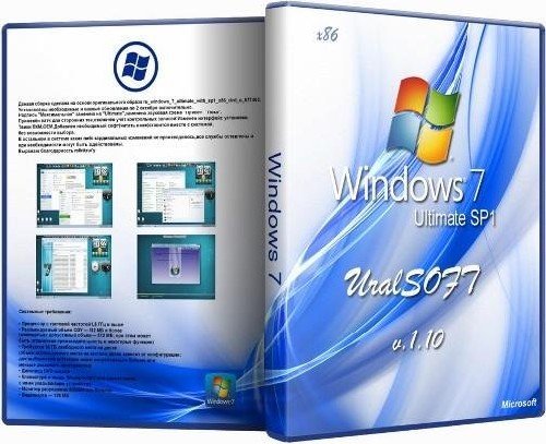 Windows 7 Ultimate UralSOFT v.1.11&2.11 (x32/x64/2011/RUS)