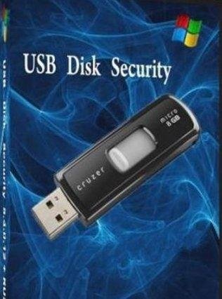 USB Disk Security 6.1.0.225 ML/RUS Portable