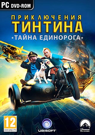 The Adventures of Tintin: Secret of the Unicorn (2011/Full RU/RePack Origins)