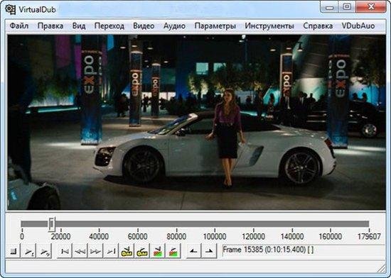 VirtualDub 1.10.1 Build 34676 RUS ( ) + Portable