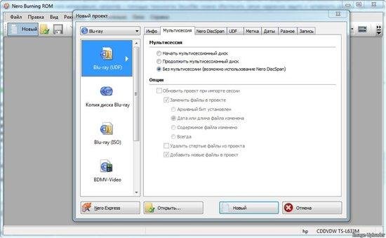 Nero Lite 11.0.15800 Portable By Koma [32bit+64bit/�������]