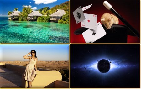 Amazing Wallpapers - ���� ��� �������� ����� - Mega Pack 463