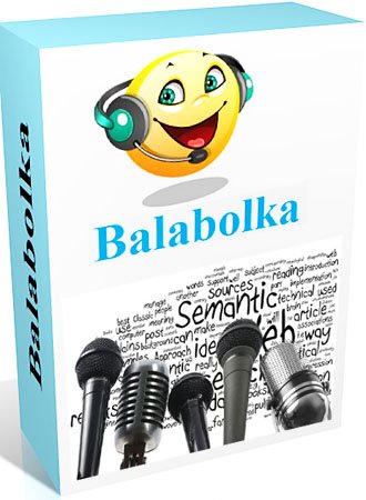 Balabolka 2.3.0.512 + Portable (2011)