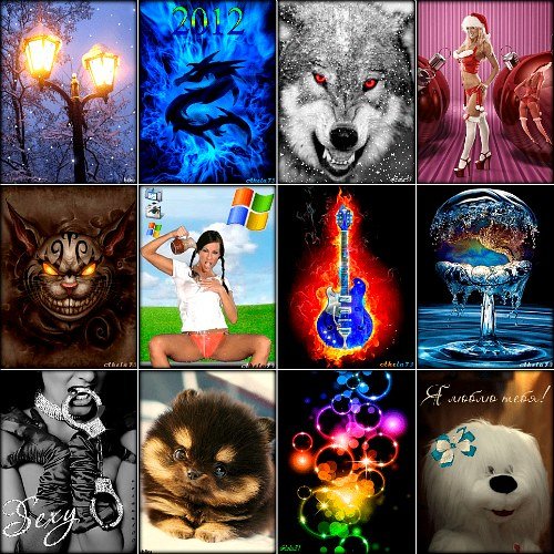 Amazing Animated Wallpapers for mobile Part 49