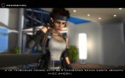 Hydrophobia Prophecy (2011/RUS/ENG/RePack)