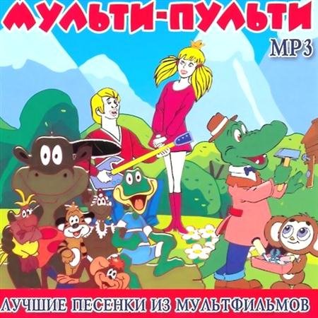 VA - ������-������ (2011)