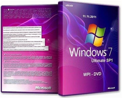 Microsoft Windows 7 ������������ SP1 x86/x64 WPI - DVD 11.11.2011