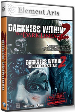Darkness Within 2. ������ ����������� v.1.4 (Repack Element Arts/FULL RU) 